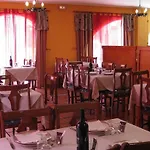 Hotel Acebos Cangas 2*
