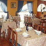 Hotel Acebos Cangas 2*