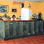 Hotel Acebos Cangas
