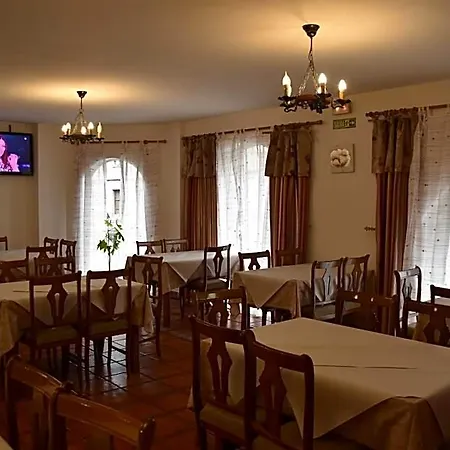 Acebos Cangas Hotel
