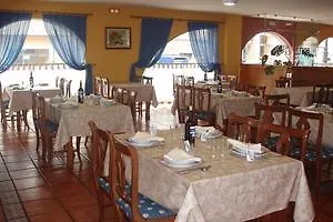 فندق Acebos Cangas 2*
