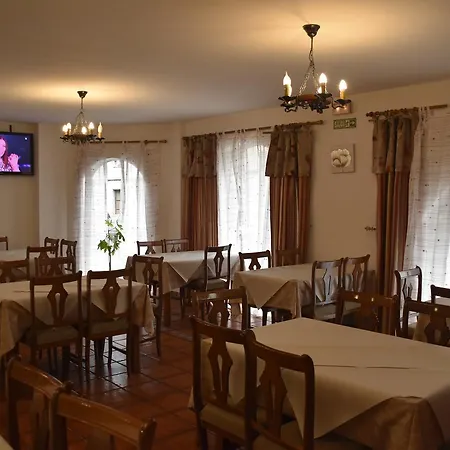Hotel Acebos Cangas 2*