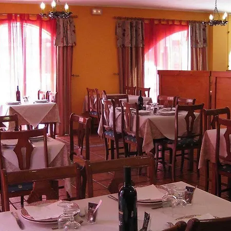 Hotel Acebos Cangas 2*