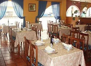 فندق Acebos Cangas 2*
